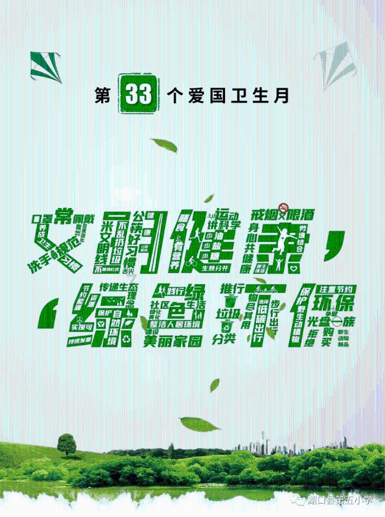 雨雪来袭！西安最新通知！