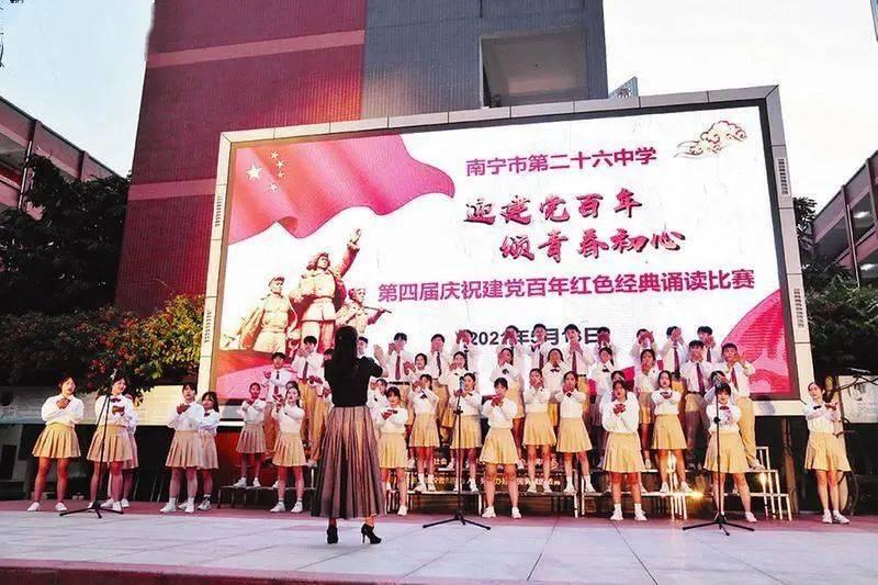 婚没结成,20万彩礼该不该退还?看看吧